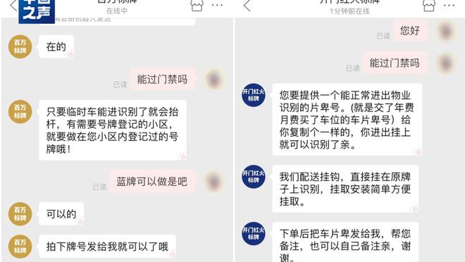 开云app官网下载苹果截图1